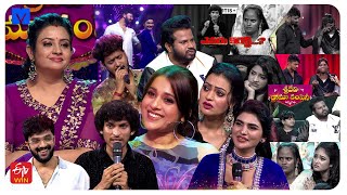 Sridevi Drama Company Latest Promo  12th January 2025 in Etvtelugu 100 PM  RashmiIndraja [upl. by Okihcas]