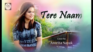 Tu Mera nahi  Mera Naam Yousuf Hai  OST Full Lyrics [upl. by Analeh568]