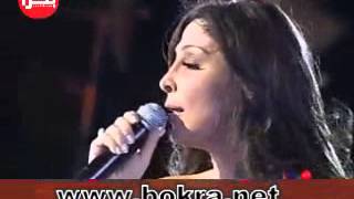 اليسا ـ بستناك [upl. by Auston]