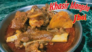 Khasir Mangsho Jhol  Mutton Recipe 😋 [upl. by Ylicis]