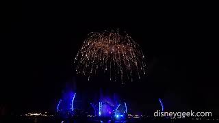 WDW EPCOT  Harmonious Finale from Japan [upl. by Salaidh]