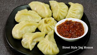 सर्वांत जास्त आग्रह केलेली स्ट्रीट स्टाईल व्हेज मोमोज  Street Style Veg Momos Recipe MadhuraRecipe [upl. by Rosel523]