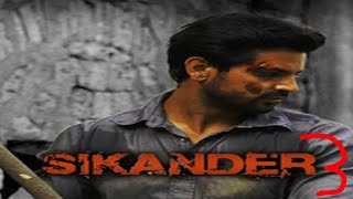 Sikander 3 punjabi movie official trailer  kartar cheema  guri [upl. by Haran]