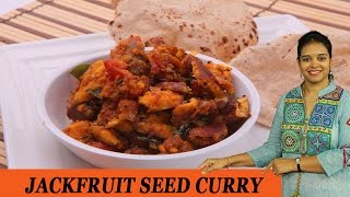 JACKFRUIT SEED CURRY  Mrs Vahchef [upl. by Franklin]