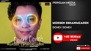 Mohsen Ebrahimzadeh  Doneh Doneh  محسن ابراهیم زاده  دونه دونه [upl. by Tartaglia874]