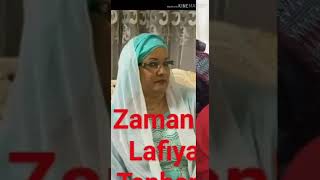 Hadjia Hadiza Tambara Mme Bazoum Mohamed [upl. by Aigneis]