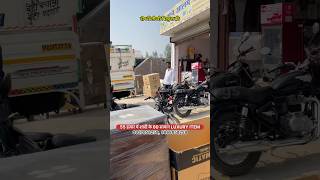 SHADI KA SARA SAMAN 55000 ME 60 ITEM  CHEAPEST FURNITURE PACKAGE dahej sale mrakramkhanvlogs [upl. by Raye]