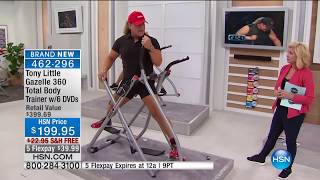 Tony Little Gazelle 360 Total Body Trainer  HSN [upl. by Eisenstark]