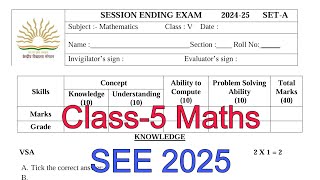 Class5 Maths  Annual Exam Question Paper  Session 202425 Session Ending Exam for KV students [upl. by Devehcoy]