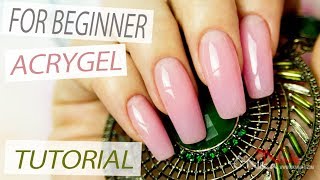 AcryGel Nail Extensions Tutorial Step by Step using Nail Forms  Lesson Part 1 [upl. by Ahsiliw]